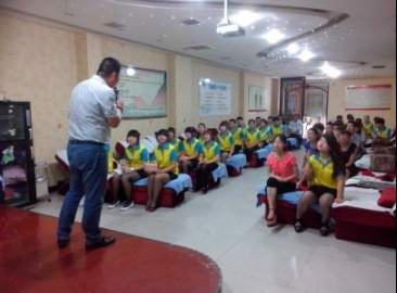 5月15日爱足康员工培训大会！