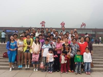 5月18日爱足康组织股东、优秀技师携父母外出旅游！