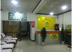 热烈祝贺山西河津市再添新店！