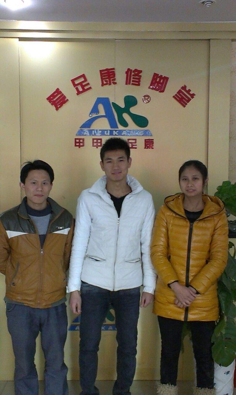 热烈祝贺重庆歇马镇王先生加盟成功！