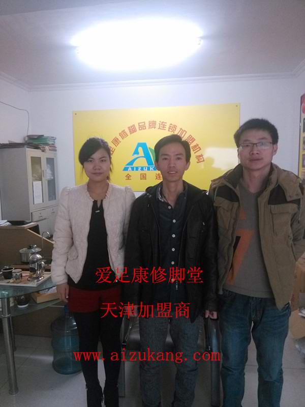 热烈祝贺天津吴先生加盟成功！