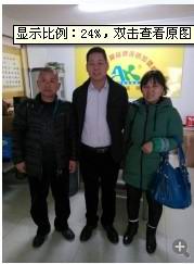 热烈祝贺焦作崔女士加盟成功！