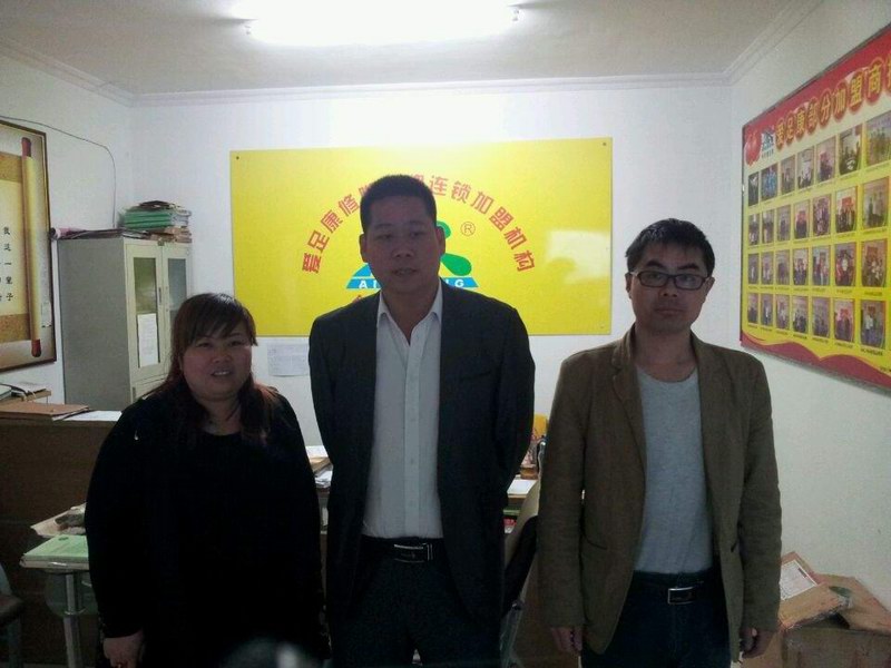 热烈祝贺安阳林州郭女士加盟成功！