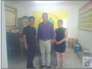  热烈祝贺山西于先生加盟成功！