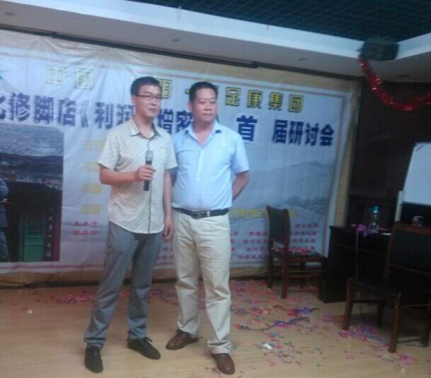 热烈祝贺山西续先生加盟成功！