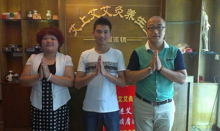 热烈祝贺青岛王先生成为青岛总代理！