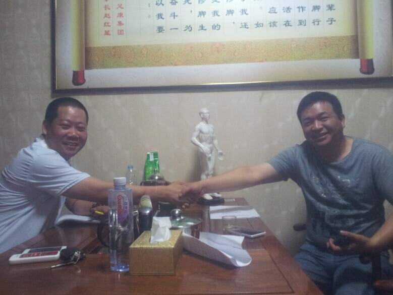 热烈祝贺李先生成为尉氏总代理！