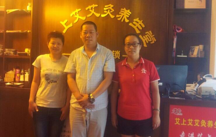 热烈祝贺江苏毛女士加盟成功！