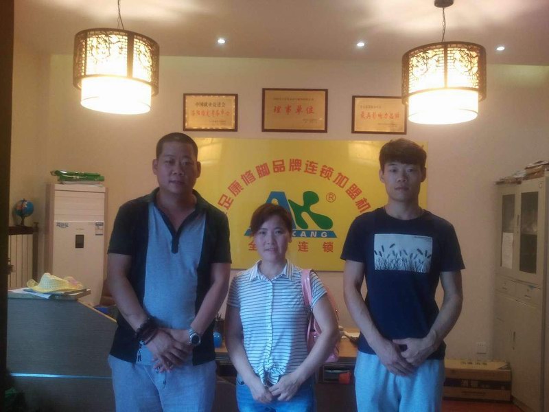 热烈祝贺湖北徐女士加盟成功！