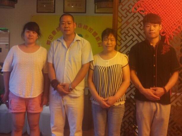 热烈祝贺阳城李丽君加盟成功！