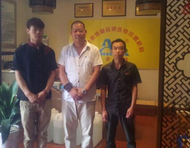 热烈祝贺：湖南益阳市程先生加盟成功！