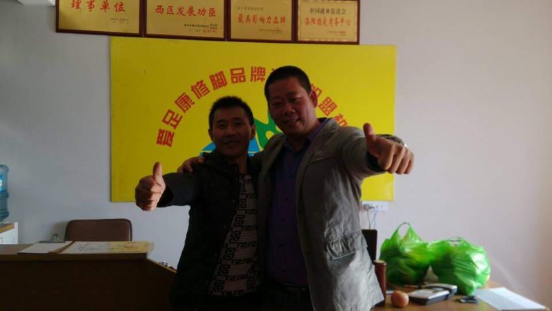 黑龙江加盟商与赵总合影