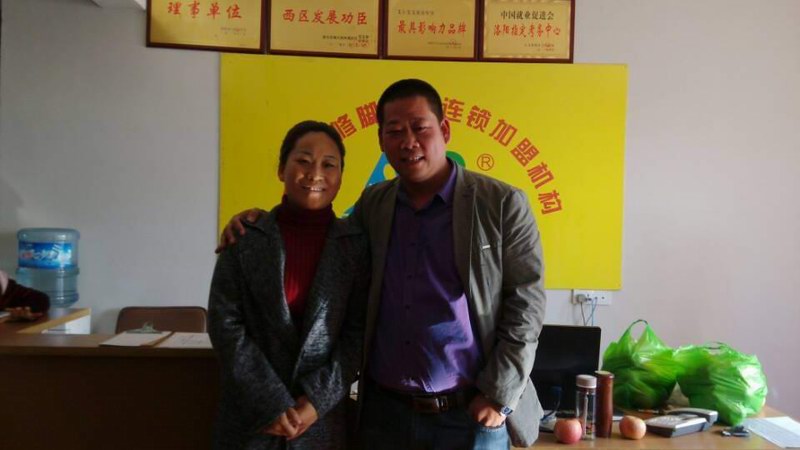 陕西加盟商与赵总合影