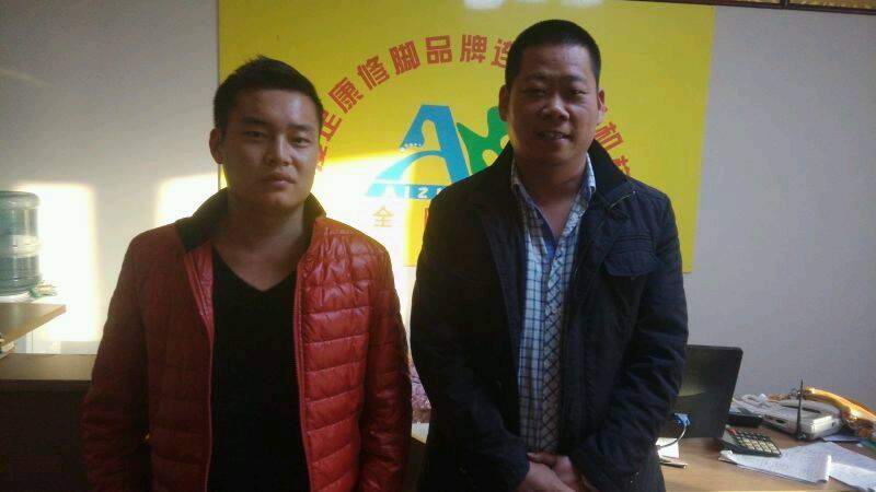 热烈祝贺洛阳郭先生加盟成功！