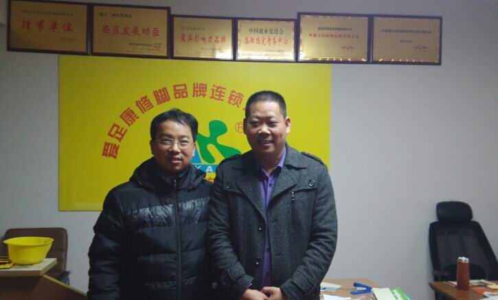 热烈祝贺三门峡灵宝马先生过来培训学习