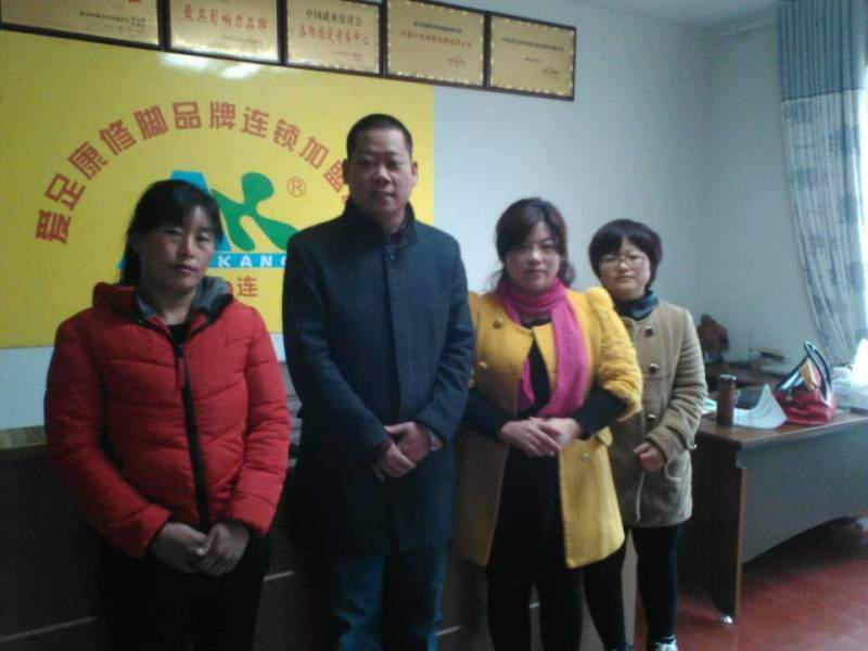 热烈祝贺山东张女士加盟成功！