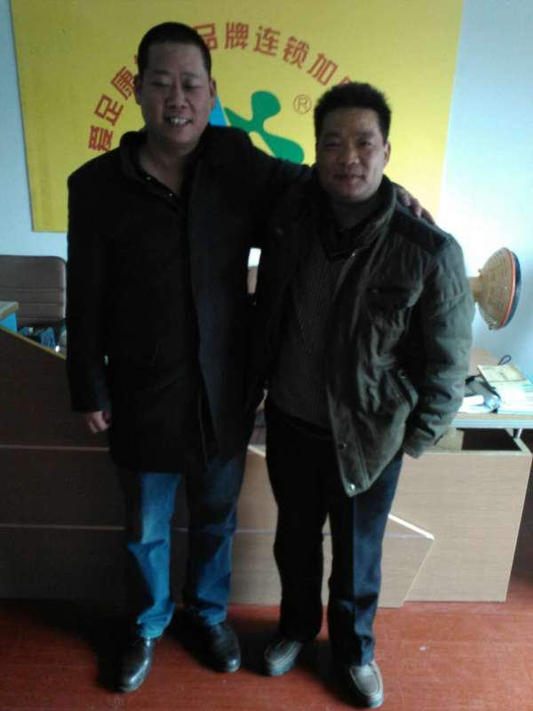 热烈祝贺登封程先生加盟成功！