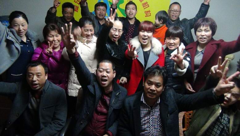 热烈祝贺2015爱足康修脚堂升级培训成功！