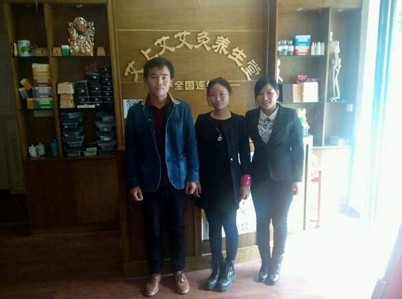 热烈祝贺三门峡灵宝闫女士加盟成功！