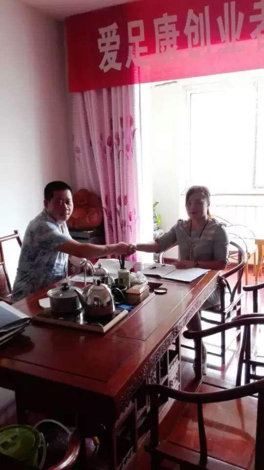 热烈祝贺安阳张女士加盟成功！