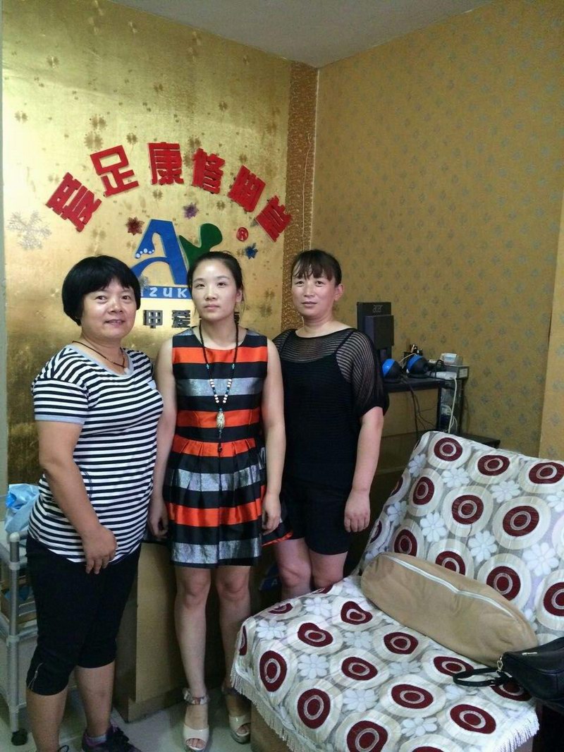 热烈祝贺江苏徐州王女士加盟成功！