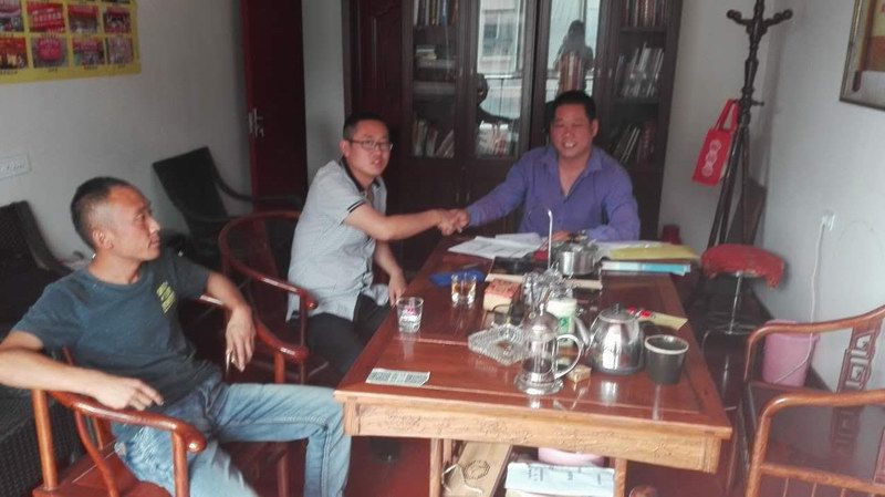 热烈祝贺河北省高碑店市王先生加盟成功！