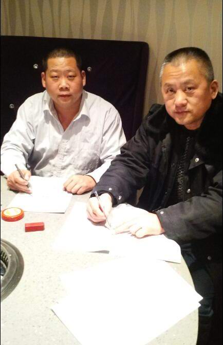 热烈祝贺陕西熊先生加盟成功！