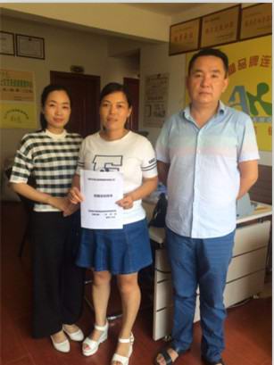 热烈祝贺：平顶山李会彩夫妇加盟河南爱足康修脚堂成功