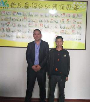 热烈祝贺：杭州市裴子龙先生加盟爱足康