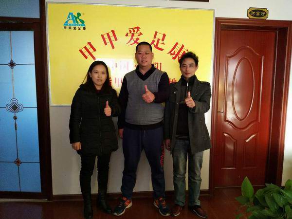 热烈祝贺：四川南充廖菊英夫妇加盟爱足康	