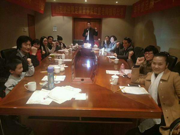 热烈祝贺：爱足康第38期免费培训班顺利毕业	