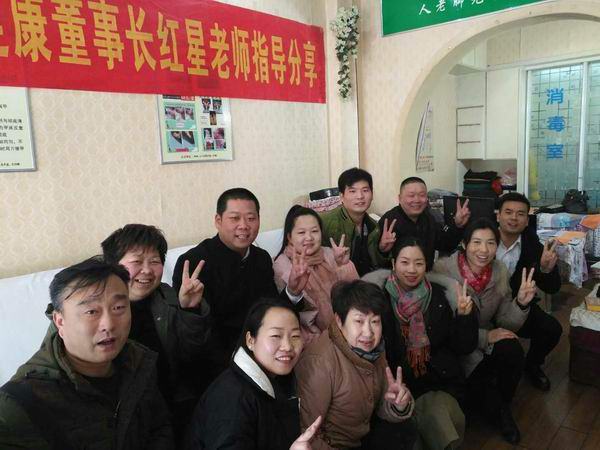 热烈祝贺：爱足康第42期三门峡站免费培训班顺利毕业	