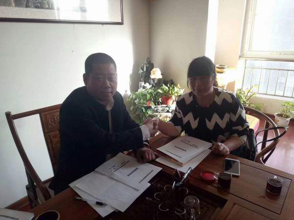 热烈祝贺：河南省灵宝市的夏景女士加入爱足康的大家庭