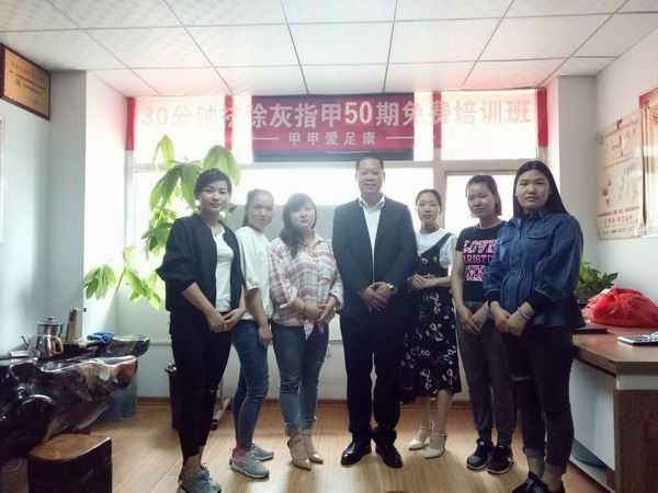 热烈祝贺：山西侯马张洁丽女士加盟爱足康	