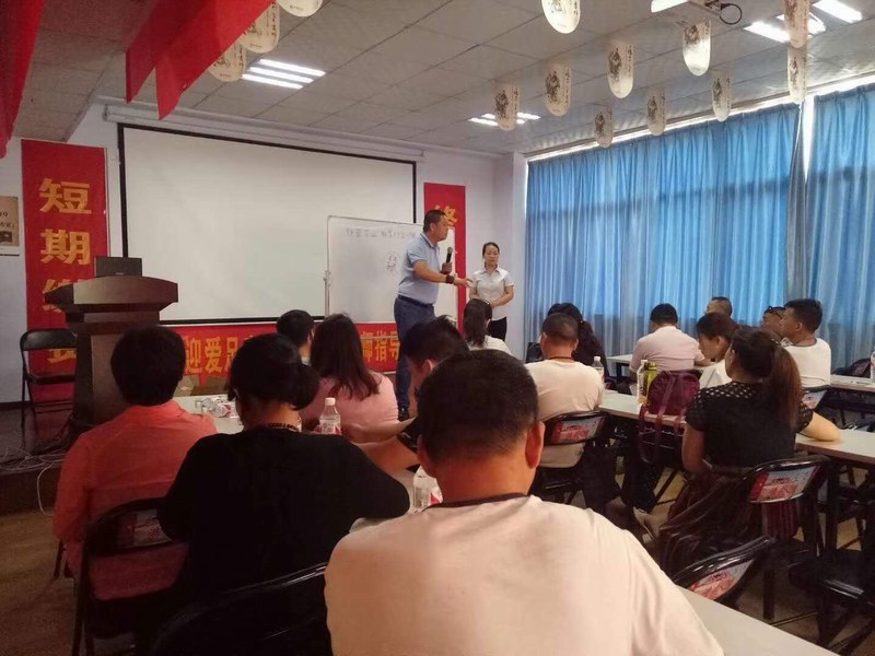 爱足康灵宝站第53期30分钟祛除灰指甲新技术免费培训班