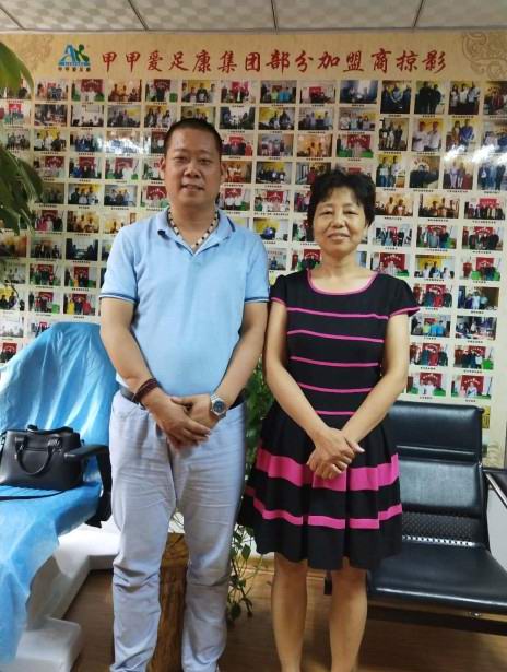 热烈祝贺爱足康大家庭又添新人来自广东惠州的耿女士