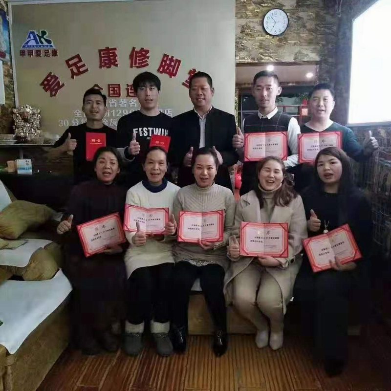《微信分享师》培训在洛阳爱足康开班了