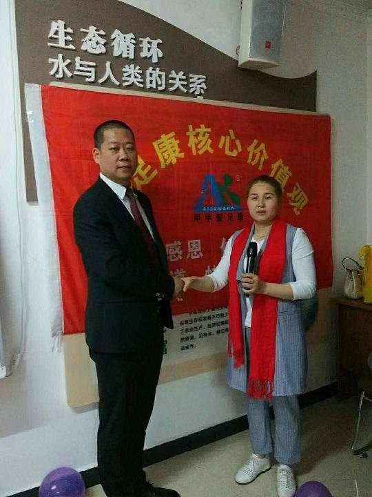 热烈祝贺：十一家足带劲县级代理诞生