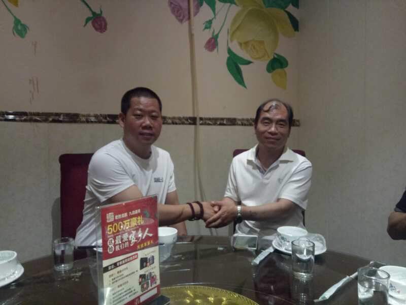 热烈祝贺运城市平陆县，关修林加盟爱足康