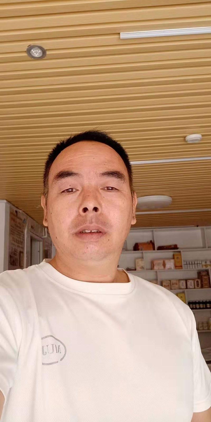 热烈祝贺：深圳扈永利先生加盟爱足康大家庭