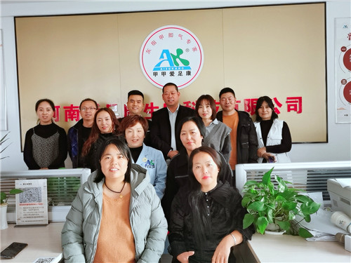 爱足康第六届《采耳公益培训班》