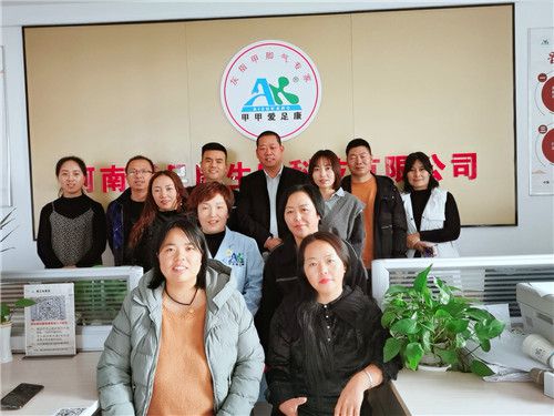 爱足康第六届《采耳公益培训班》