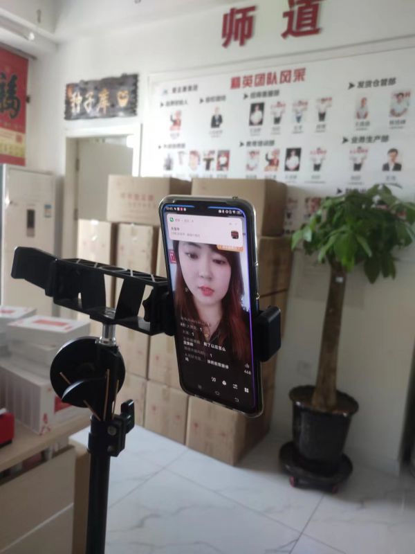 爱足康周二直播与您不见不散——技术总监王老师直播进行中