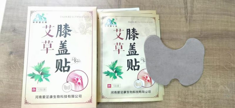 香港六宝典资料大全