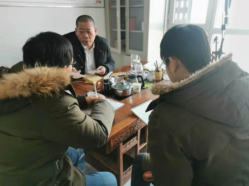 微信图片_20201219113601