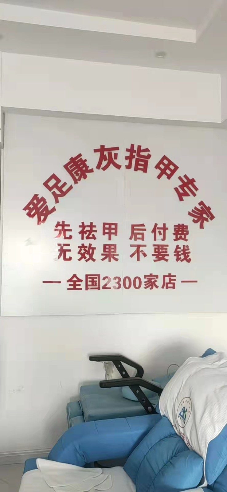 香港六宝典资料大全
