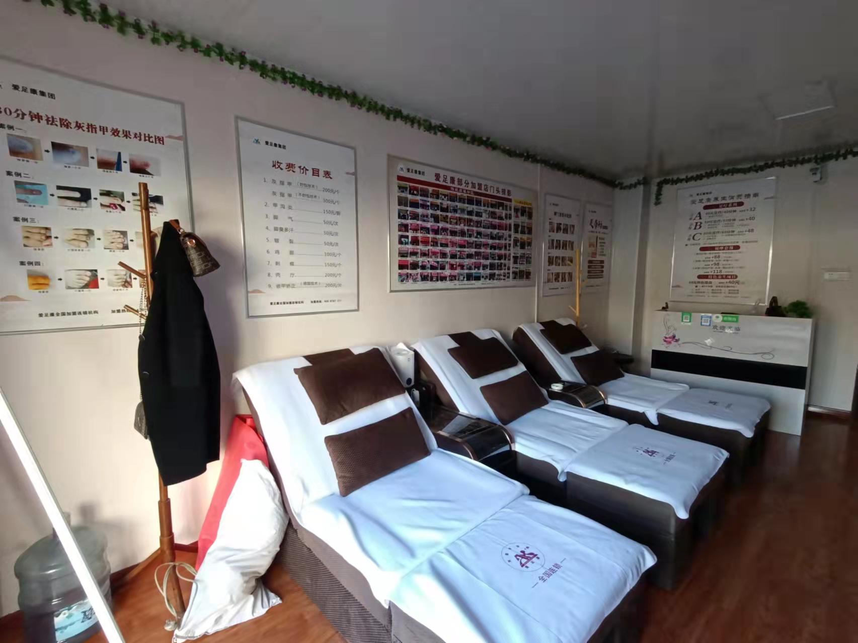 香港六宝典资料大全