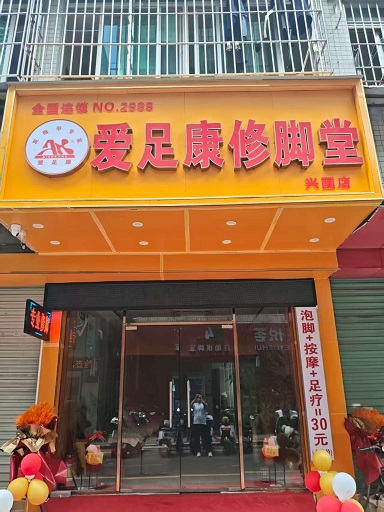 微信图片_20251028111228_31_841