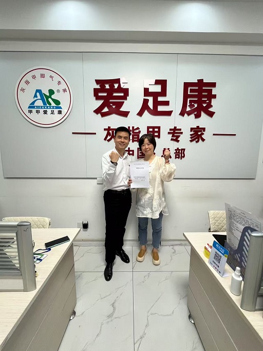 微信图片_20251028111600_44_841