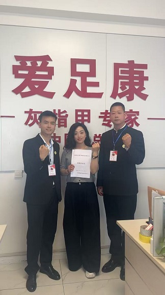 微信图片_20251028111654_48_841